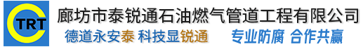 乐鱼网站官方站登录入口-乐鱼online(中国)
